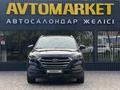 Hyundai Tucson 2017 года за 8 000 000 тг. в Уральск – фото 5