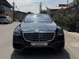 Mercedes-Benz S 500 2015 года за 23 000 000 тг. в Алматы – фото 3