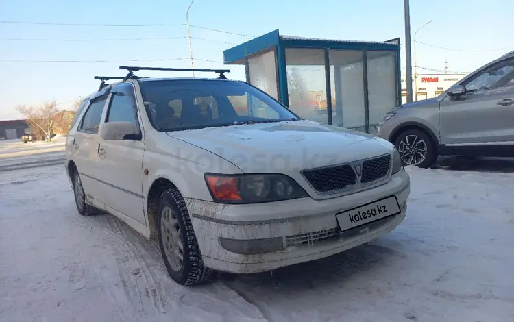 Toyota Vista 1999 годаүшін2 900 000 тг. в Караганда