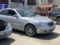 Mercedes-Benz S 320 1999 года за 3 700 000 тг. в Алматы – фото 6