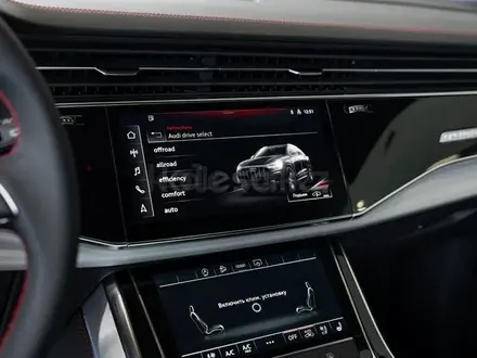Audi Q8 55 TFSI Quattro Sport 2025 года за 58 149 000 тг. в Алматы – фото 43