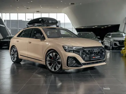 Audi Q8, 2025