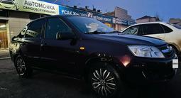 ВАЗ (Lada) Granta 2190 2013 года за 3 200 000 тг. в Уральск – фото 3