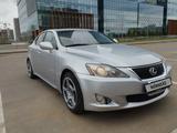 Lexus IS 250 2006 года за 5 200 000 тг. в Астана