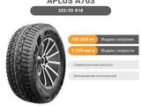 Aplus A703 Зимние шипованные шины 225/55 R18 XL 102T за 45 000 тг. в Актобе