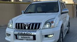 Toyota Land Cruiser Prado 2009 года за 9 700 000 тг. в Актау – фото 4