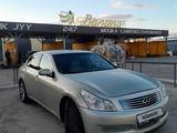 Infiniti G35 2007 годаүшін3 200 000 тг. в Уральск