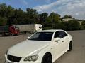 Toyota Mark X 2007 годаfor3 500 000 тг. в Алматы – фото 3