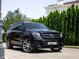 Mercedes-Benz GLS 500 2018 годаүшін38 475 000 тг. в Алматы