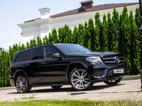 Mercedes-Benz GLS 500 2016 года за 35 450 000 тг. в Алматы