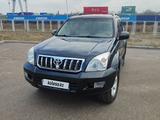 Toyota Land Cruiser Prado 2008 годаfor14 700 000 тг. в Алматы