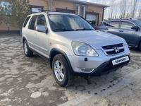 Honda CR-V 2003 годаүшін4 400 000 тг. в Актобе