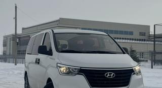 Hyundai H-1 2020 года за 15 300 000 тг. в Павлодар