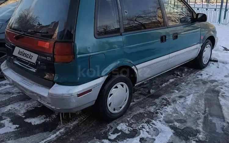 Mitsubishi Space Runner 1992 годаүшін870 000 тг. в Алматы