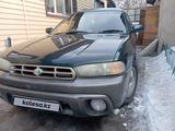 Subaru Outback 1996 года за 2 000 000 тг. в Алматы – фото 4