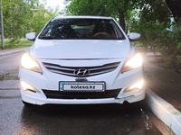 Hyundai Accent 2014 года за 5 200 000 тг. в Караганда