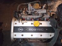 Контрактный двигатель 1, 8 литра 16 клап на Опель Астра F и Вектра B за 260 000 тг. в Кокшетау