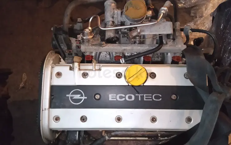 Контрактный двигатель 1, 8 литра 16 клап на Опель Астра F и Вектра Bүшін260 000 тг. в Кокшетау