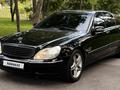 Mercedes-Benz S 500 2004 годаүшін5 500 000 тг. в Алматы