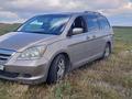 Honda Odyssey 2006 годаүшін6 800 000 тг. в Тараз