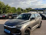 Changan CS75 Pro 2025 годаүшін9 600 000 тг. в Алматы – фото 2