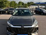 Changan CS75 Pro 2025 годаүшін9 600 000 тг. в Алматы