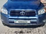 Toyota RAV4 2006 года за 6 500 000 тг. в Алматы