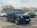 Mercedes-Benz G 63 AMG 2022 годаүшін91 000 000 тг. в Алматы