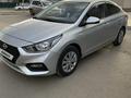 Hyundai Accent 2020 годаүшін7 800 000 тг. в Костанай