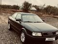 Audi 80 1994 года за 1 550 000 тг. в Алматы