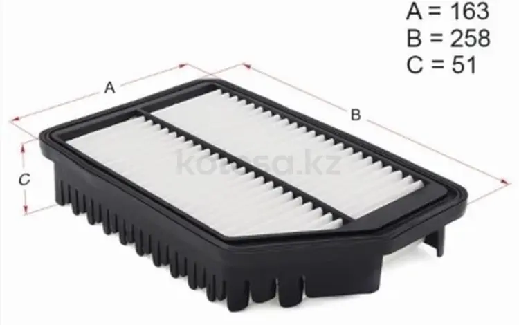 Фильтр воздушный за 1 900 тг. в Талдыкорган