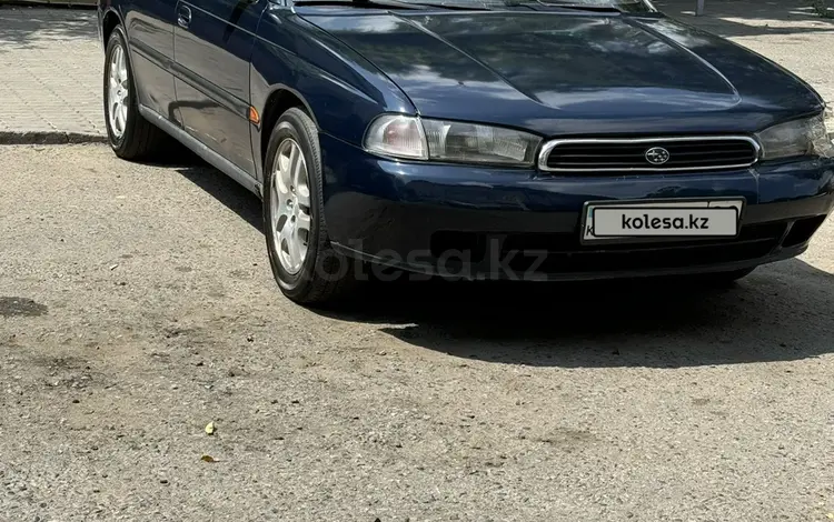 Subaru Legacy 1996 годаfor1 950 000 тг. в Алматы