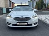 Kia K7 2015 года за 8 450 000 тг. в Караганда – фото 2