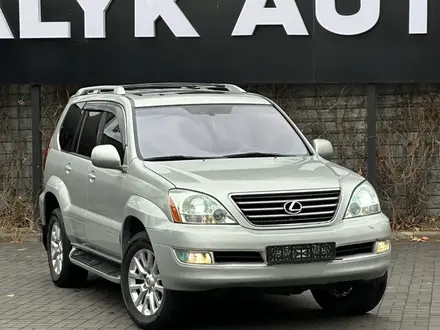 Lexus GX 470 2004 года за 11 000 000 тг. в Алматы