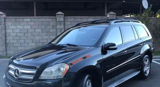 Mercedes-Benz GL 450 2006 года за 6 300 000 тг. в Тараз