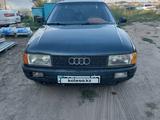 Audi 80 1989 годаfor900 000 тг. в Семей – фото 2