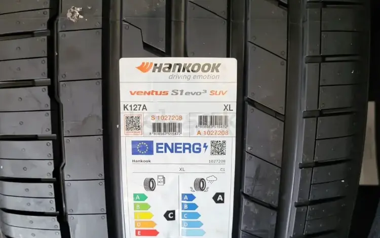 255/35/21 и 285/30/21 Hankook Ventus K127 за 560 000 тг. в Алматы