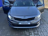 Kia Optima 2017 года за 7 700 000 тг. в Актобе