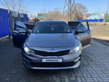 Kia Optima 2017 года за 7 700 000 тг. в Актобе – фото 5