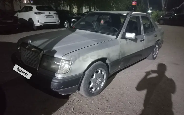Mercedes-Benz E 230 1991 года за 450 000 тг. в Жайнак