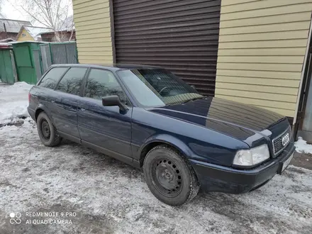 Audi 80 1994 года за 1 750 000 тг. в Экибастуз – фото 3