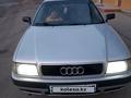 Audi 80 1995 года за 2 150 000 тг. в Петропавловск – фото 4