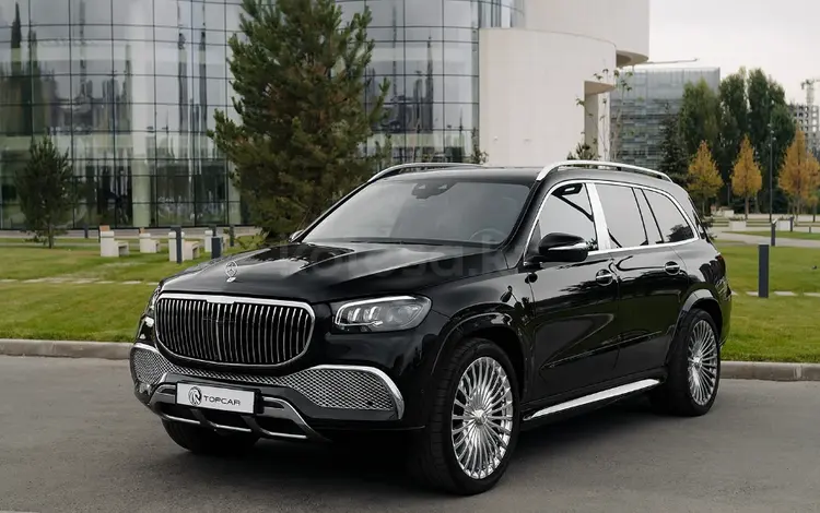 Mercedes-Maybah GLS 600 в Алматы