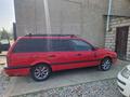 Volkswagen Passat 1995 годаүшін1 850 000 тг. в Шымкент – фото 4