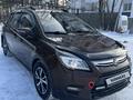 Lifan X50 2015 года за 3 100 000 тг. в Астана