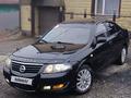 Nissan Almera Classic 2010 годаfor4 000 000 тг. в Петропавловск