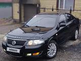 Nissan Almera Classic 2010 годаүшін3 730 000 тг. в Петропавловск