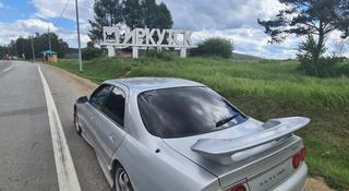 Nissan Skyline 1997 года за 1 400 000 тг. в Экибастуз