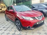 Nissan Qashqai 2014 года за 5 800 000 тг. в Алматы