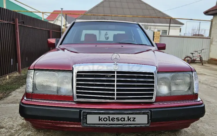 Mercedes-Benz E 260 1993 годаүшін2 100 000 тг. в Уральск